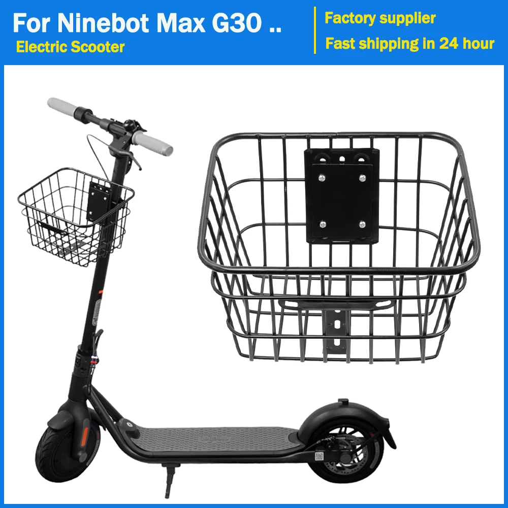 

Stainless Steel Waterproof Front Basket for Xiaomi M365 Pro for Ninebot Max G30 F20 F30 Scooter Storage Head Handle Basket Parts