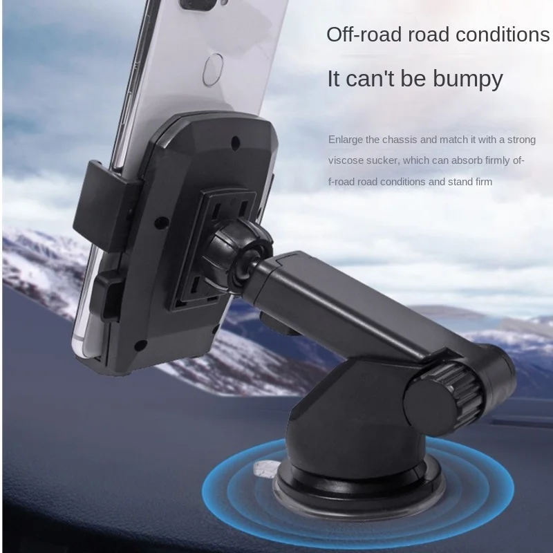 Car-mounted Creative Telescopic Rod Automatic Locking Mobile Phone Holder Car Dashboard Rotatable Adjustable Navigation Bracket