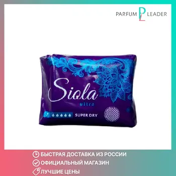 Изображение товара 0