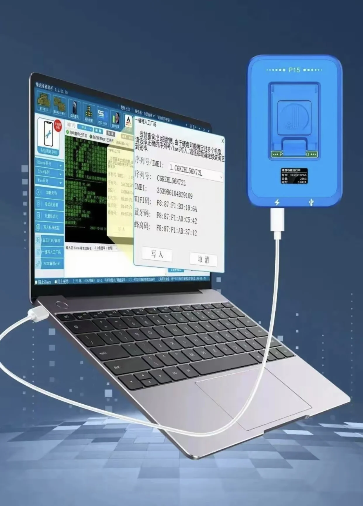 JCID P15 하드 드라이브 프로그래머 해제 및 활성화 WiFi BGA6070110315 하드 드라이브 읽기/쓰기 검사 및 퍼플 스크린