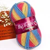 Duan Dyed Acrylic Wool Yarn Four Strand DIY Woven Knitting Sweater Sock Scarf Colorful Crochet Yarn Sewing 6