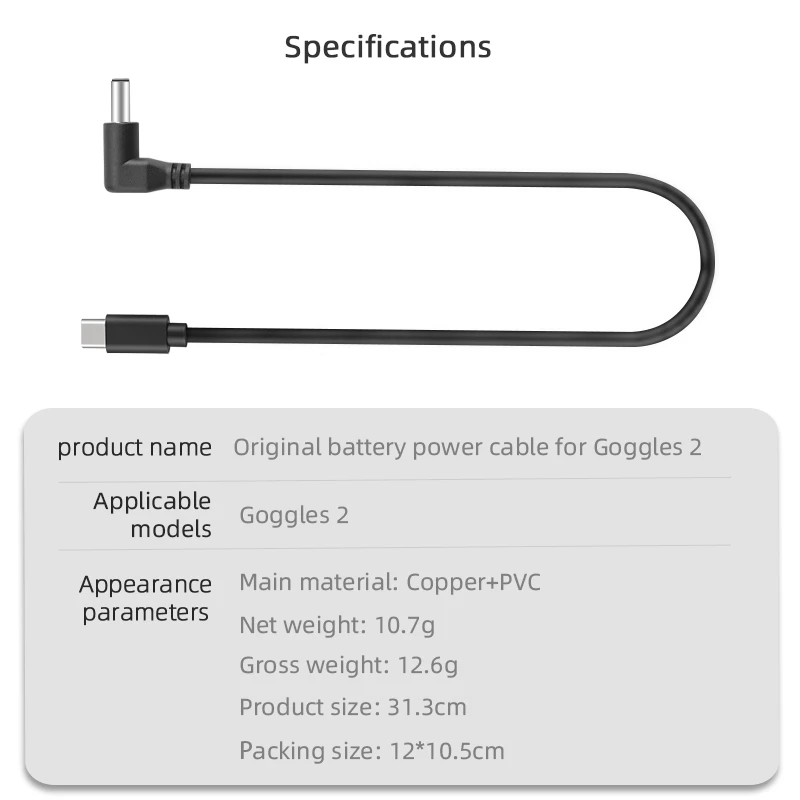 Drone Accessories Battery Power Supply Line for DJI Goggles 2 Flight Glasses Power Cable for DJI Avata Goggles 2 Drone Quadcopter Accessories