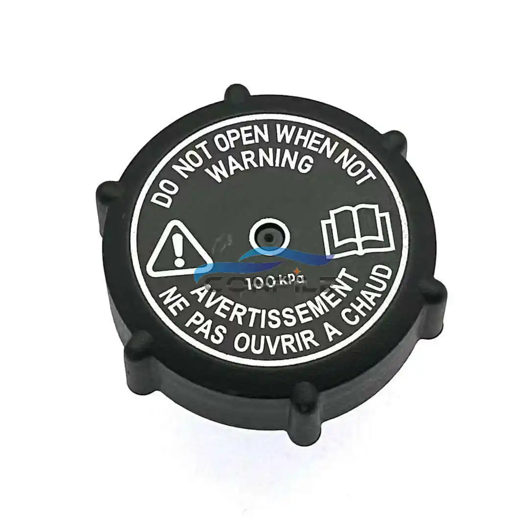 

For 2003-2009 JAGUAR Engine coolant reservoir cap MJA4440BA