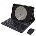 Black with mouse