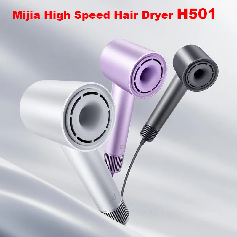 Description Picture 2 of itemMijia H501 High Speed Hair Dryer Negative Ion Hair Care 110,000 Rpm Professional Quick Dry 220V for Iconic Brand Original Hair Dryer
