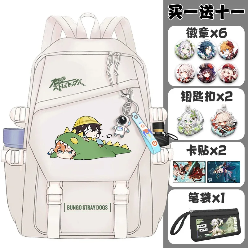Anime Backpack Daypack - Bungo Stray Dogs Cosplay School Bag, Canvas Bookbag For Students - View #11