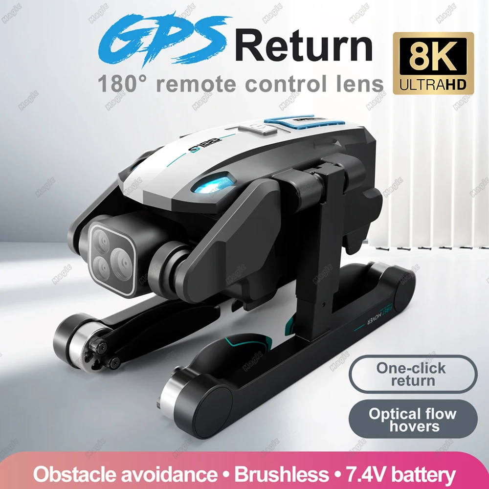 S188 GPS 드론 전문 8K 3 카메라 광각 광학 흐름 현지화, 4 방향 장애물 회피 RC 쿼드콥터 선물