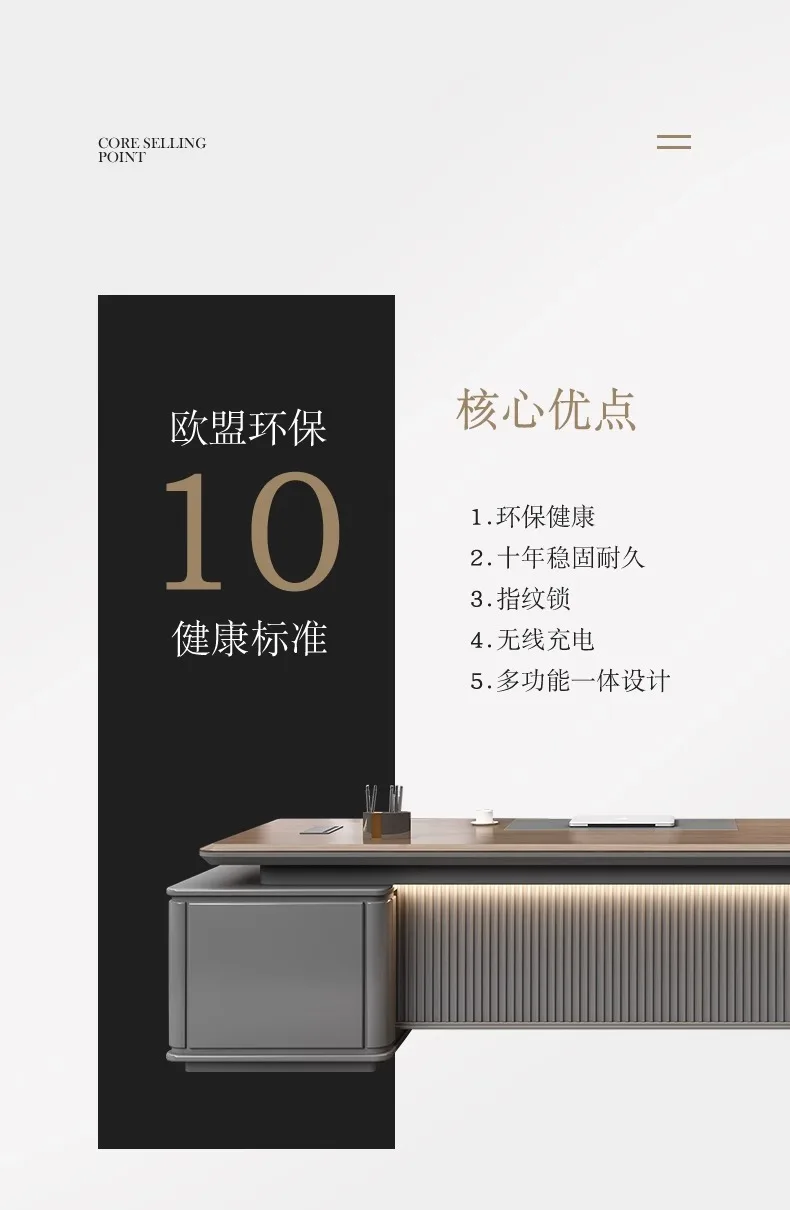 Description Picture 6 of itemCorner Standing Desk Conference Drawers Work Executive Office Desk Storage Modern Escritorios De Ordenador Office Furniture