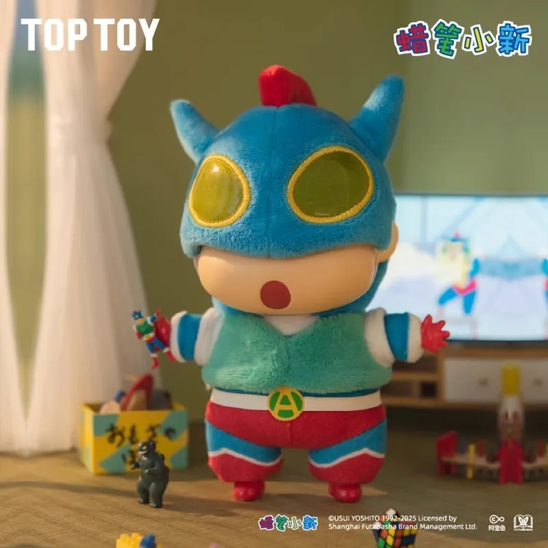 本物の Toptoy クレヨンしんちゃんドレスアップパーティー