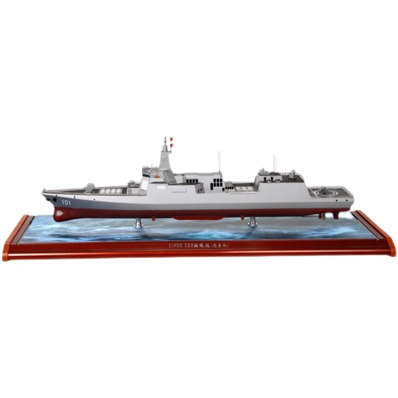 

Die cast 1:400 ratio Chinese Navy alloy and plastic model gift toy series