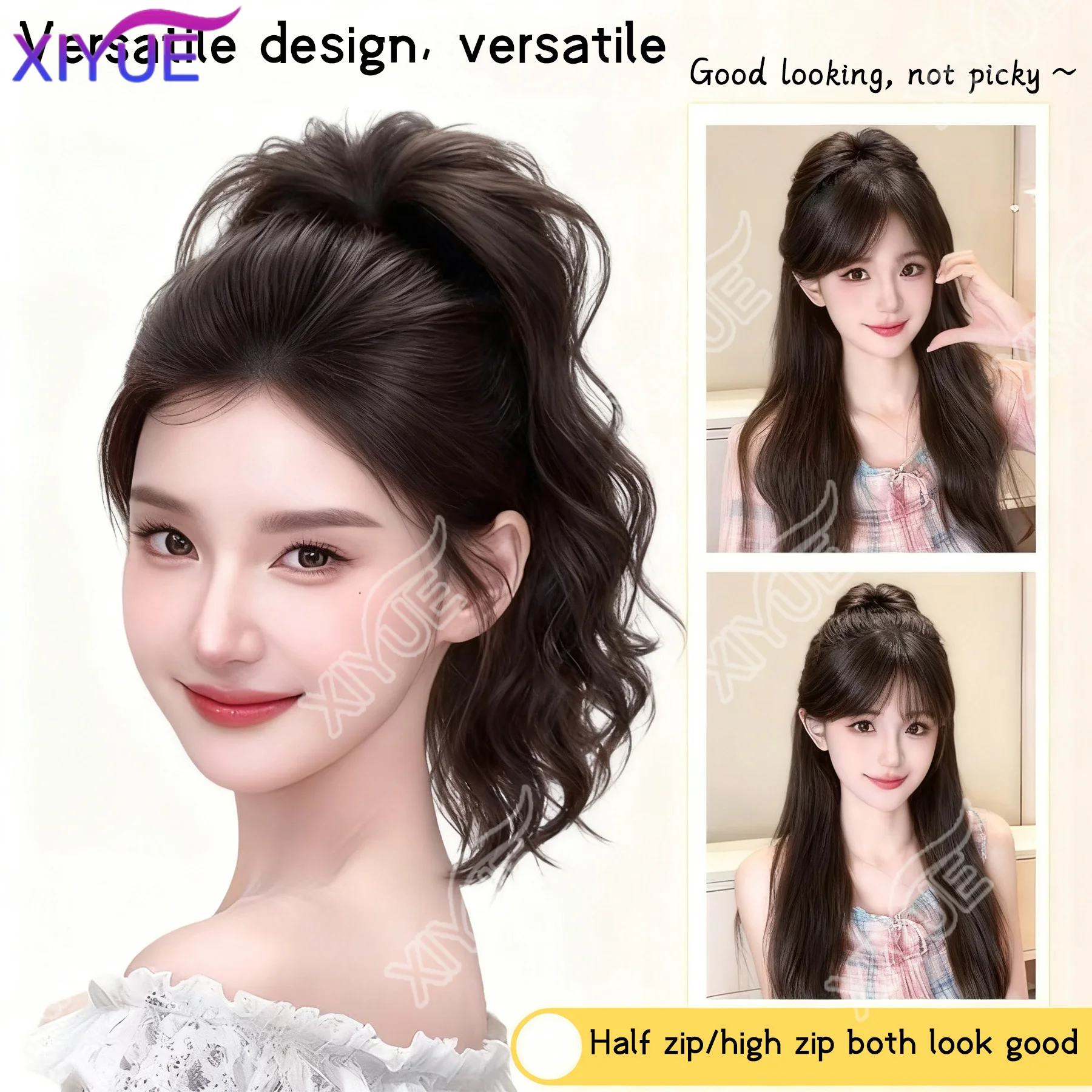 XIYUE 16Inch Synthetic Short Curly Claw Clip in Ponytail Hair Extension Daily Use Black Fluffy Hairpiece for Women