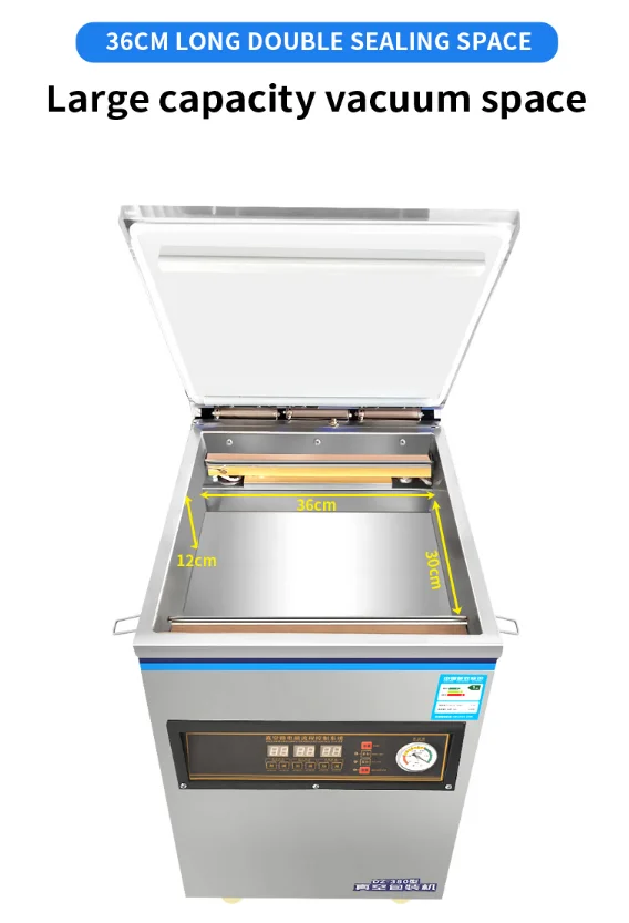 Vacuum packing machine for dry food grain cereal rice dried bean curd mushroom vacuum sealer machine 3