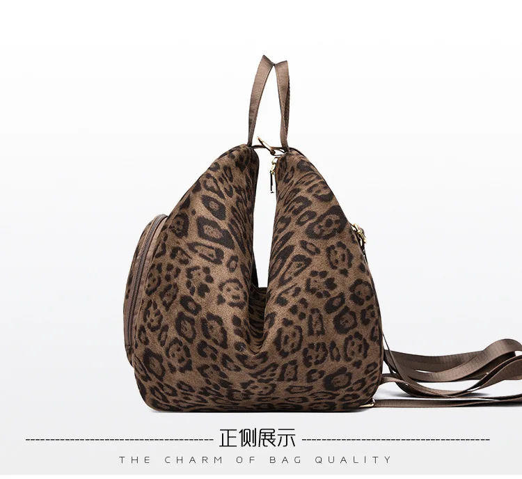 Persönlichkeit Trendy Rucksack Für Frauen Reisen Leichte Neueste Hochwertige Leopard Print frauen Tasche Outdoor Täglichen Backage – Detail 21