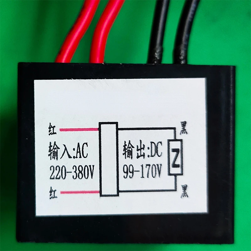 220/380V Motor Brake Rectifier Motor Rectifier AC To DC, 57% OFF