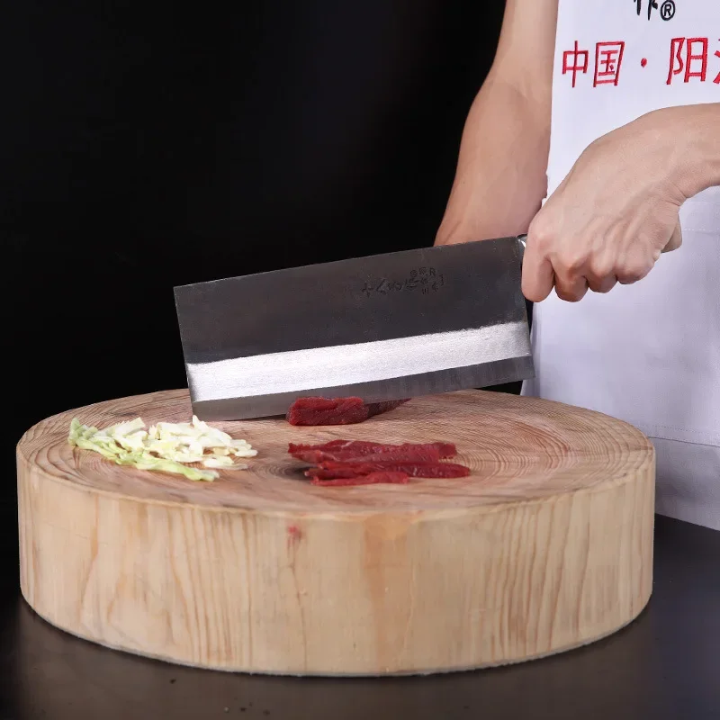 SHIBAZIZUO S210-2 Professional Chef's Knife 8.1 inch high carbon composite steel kitchen fish killing knife