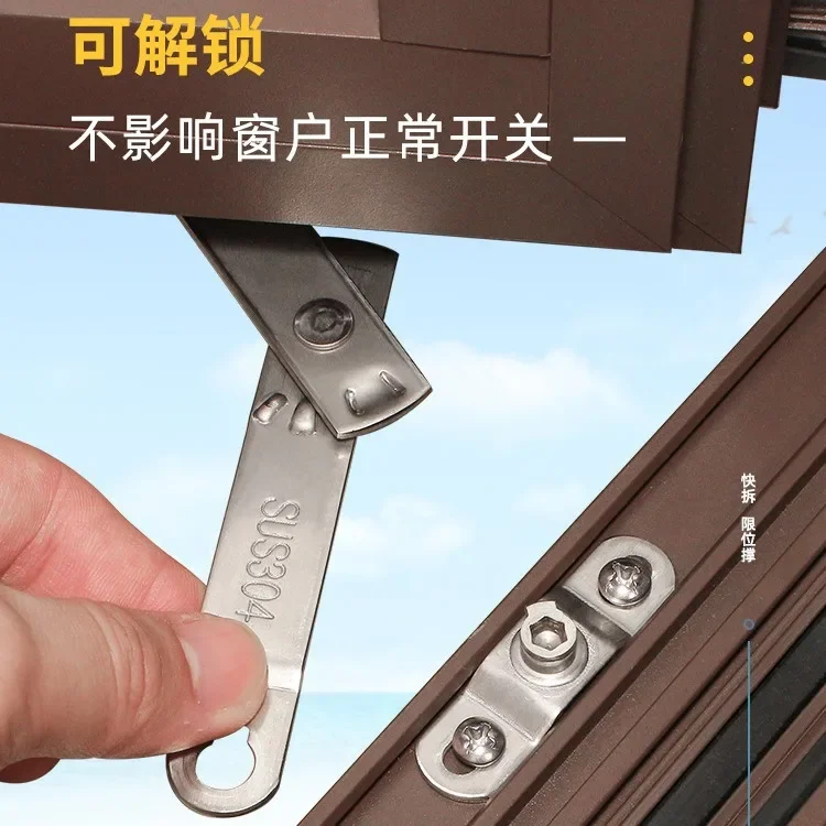 2pcs Automatic Limiter Window Security Casement Left And Right Window Wind Fixed Support Buckle Adjustable Safety Lock Hardware