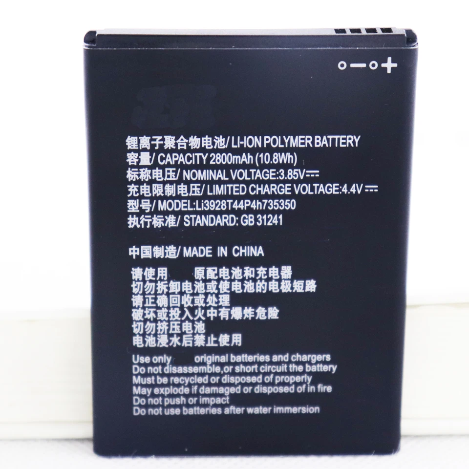 S2ea056a2830e492999f02e2a17755