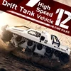 EBOYU 1203 RC Tank Car 1:12 Scale 2.4GHz Remote Control Rechargeable Drift Tank 360° Rotating Vehicle Gifts for Kids 6