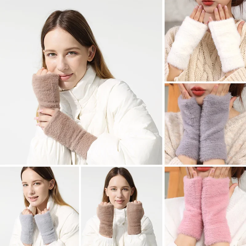 

Winter Women Half Finger Gloves Stretchy Hand Wrist Arm Warmer Fluffy Imitation Mink Mittens Fingerless Mittens Solid Gloves