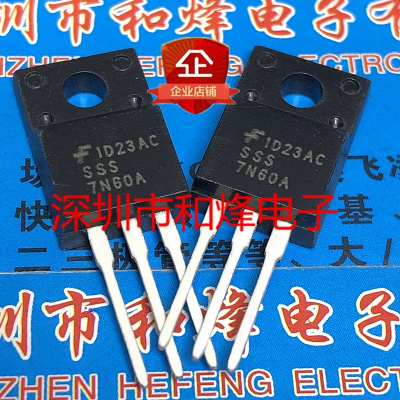 

5 pieces SSS7N60A TO-220F 600V 4A