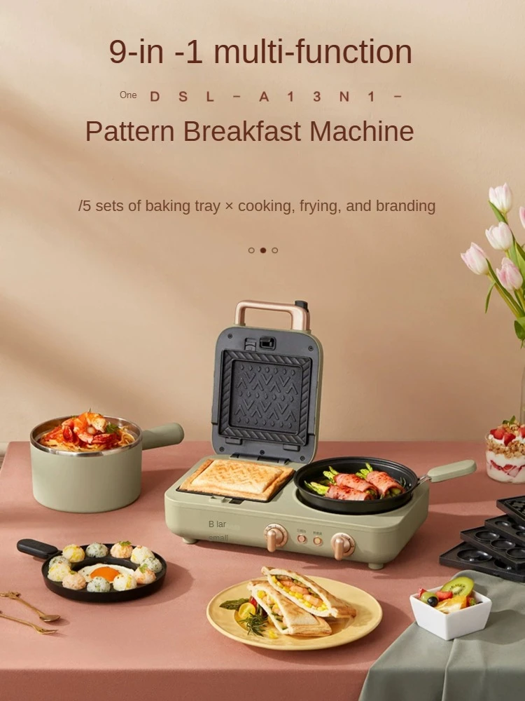 Bear Breakfast Maker Machine Household Stew-Pan Light Food Machine Multi-Function Four-in-One Pressure Toasted Bread Toaster