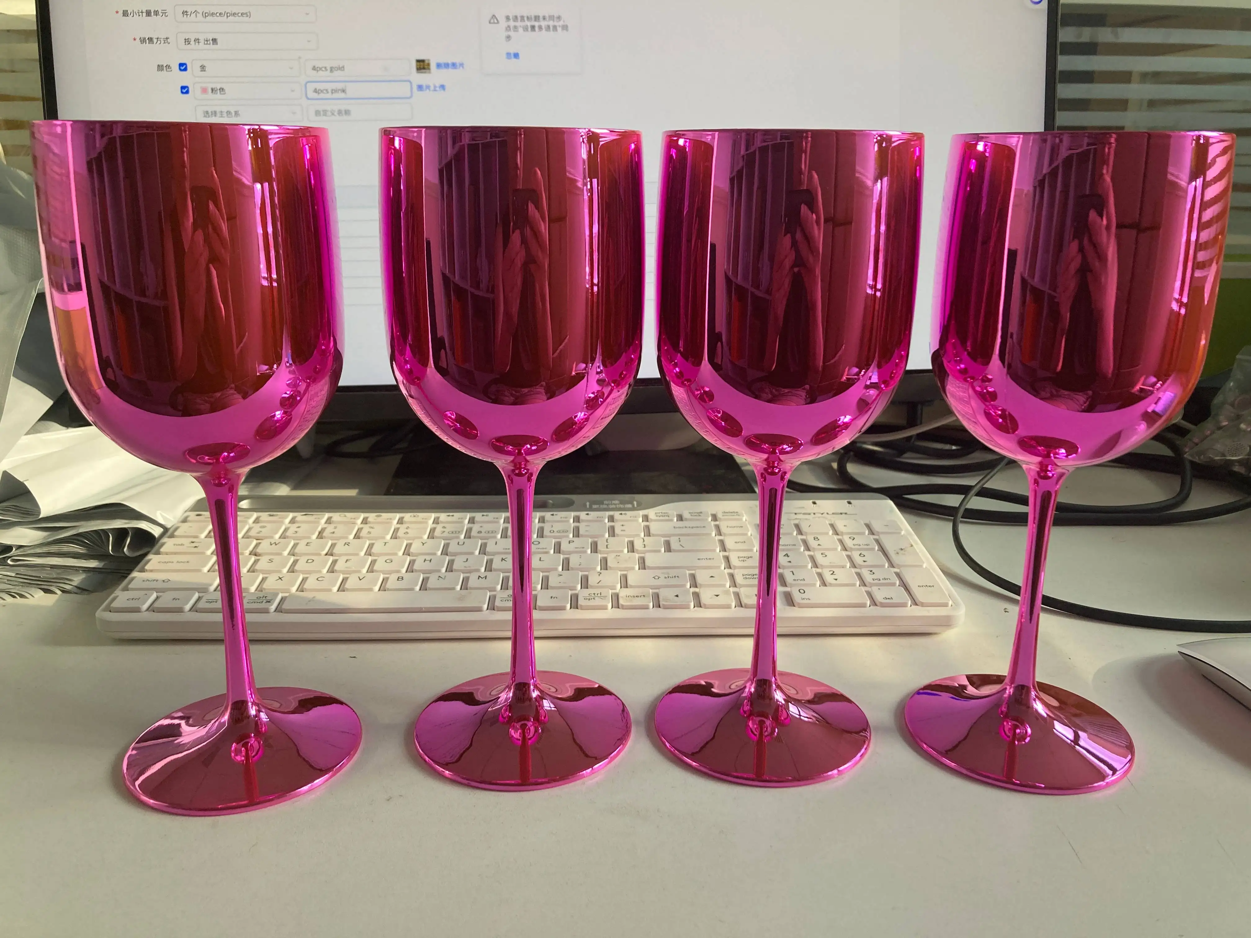 Copas de vino de plástico rosa electrochapado, copa francesa moderna y  elegante, flautas de champán imperiales para fiesta de boda, 480ml, 4 Uds.  - AliExpress, image size:4032x3024