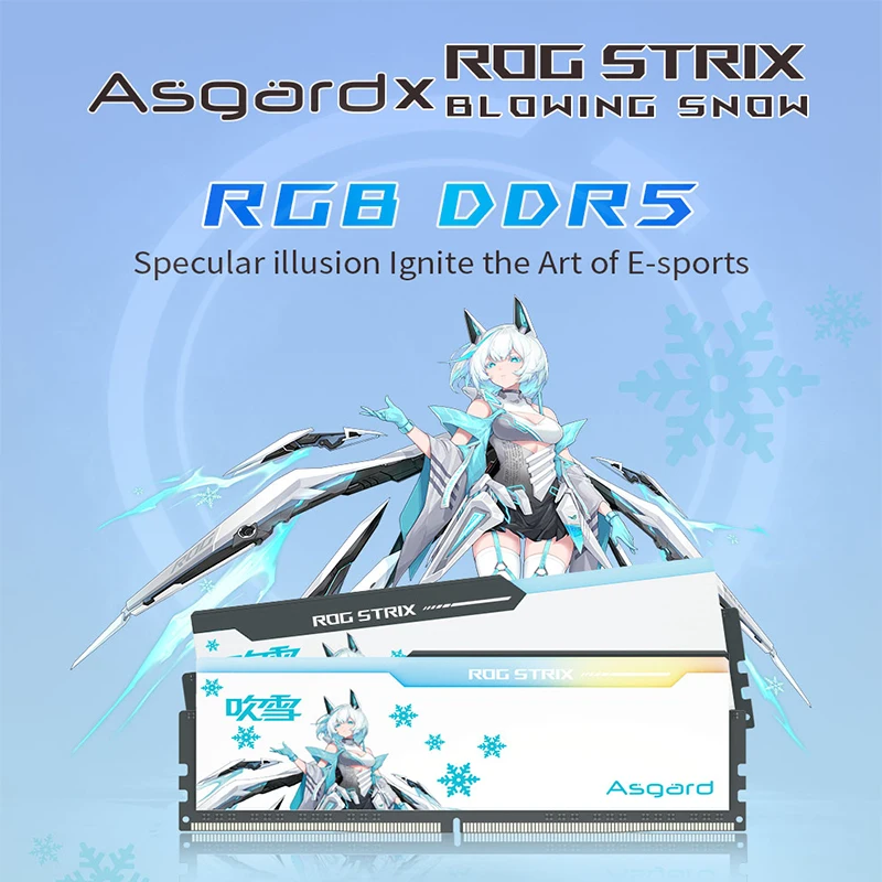 

Asgard 32GB 16GBx2 DDR5 6000MHZ 6400MHZ 6800MHZ RGB Memory Strip ROG STRIX Joint Desktop Memory Strip Hynix A-die Particles CL38