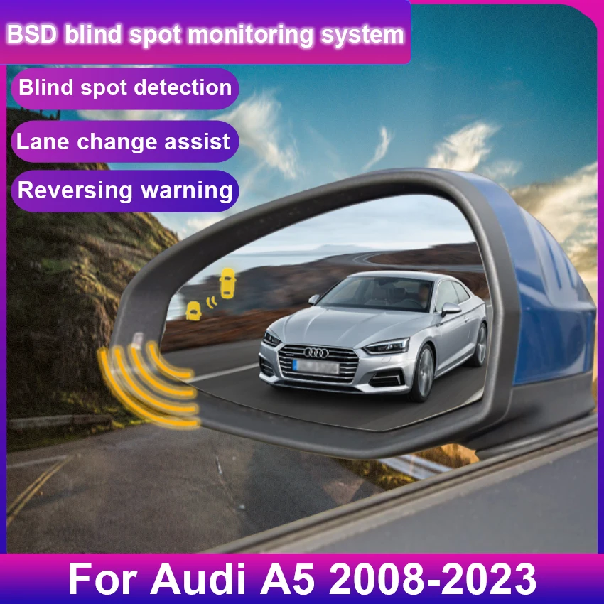 

Автомобильная система обнаружения слепых зон, автомобильные датчики BSD BSA BSM, привод, мониторинг заднего зеркала для Audi A5 2008-2020 2021 2022 2023