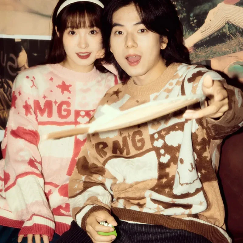 2024 New Spring And Autumn Knitted Sweater Korean Edition Men's High Quality Loose And Thickened Fashion Round Neck Sweater Coat