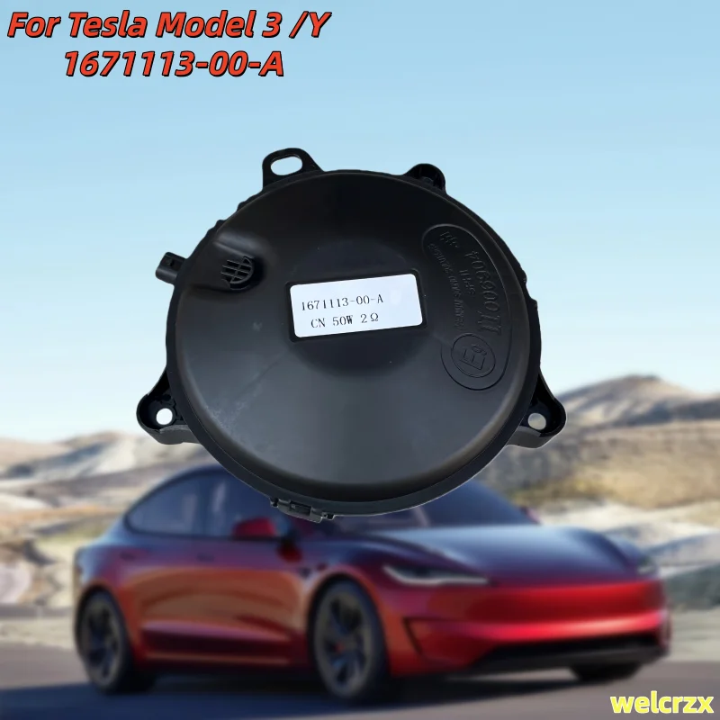 New Car Pedestrian Warning Speaker 1671113-00-A For Tesla Model 3/Y-Parts Accessories
