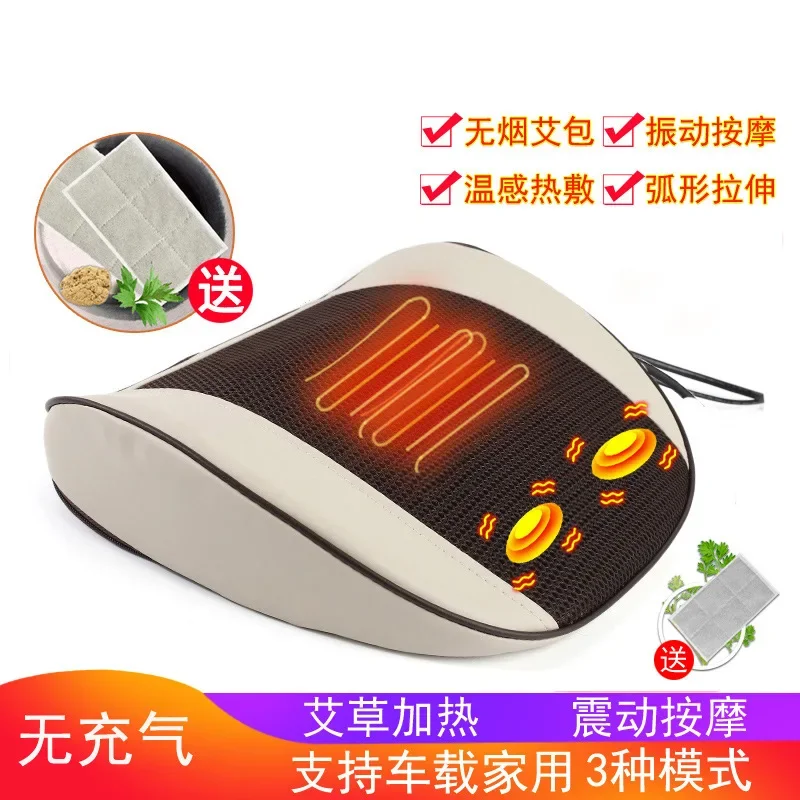 Pneumatic Chiropractor Lumbar Disc Pulse Vibration Waist Protection Heating Back Chair Cushion - Image 6