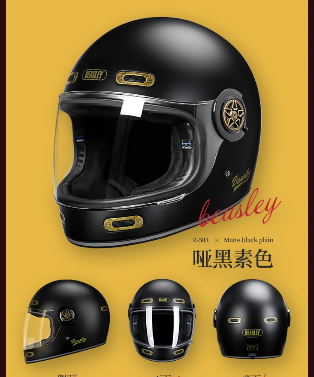    Ƽ Ǯ ̽ ,  De Moto DOT ECE  Ʈ ,  
