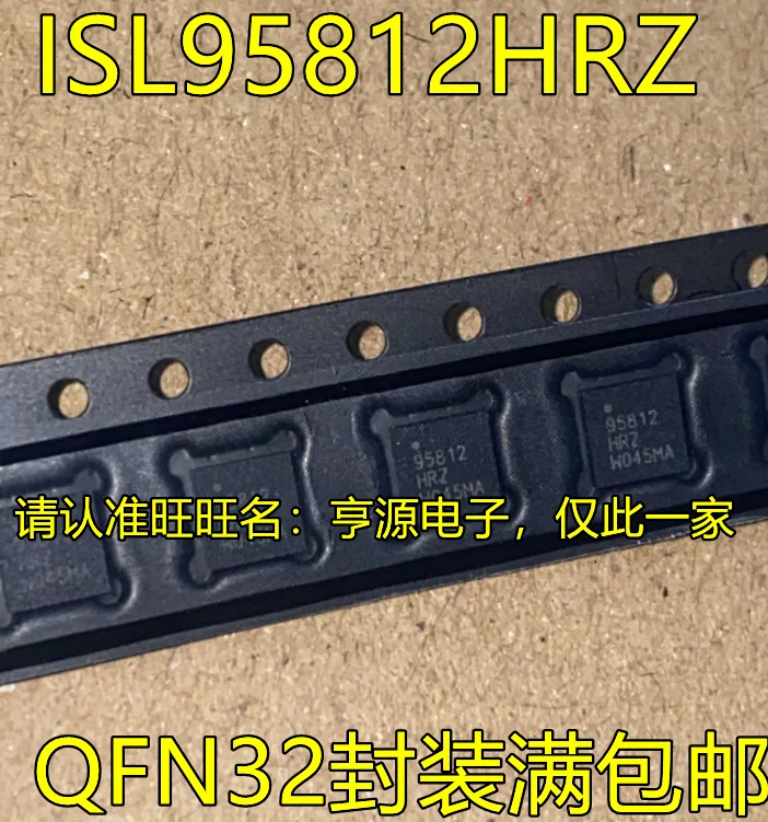 

Оригинальный новый чип контроллера переключателя ISL95812HRZ 95812HRZ QFN32, 5 шт.