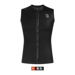 Thermal Protection 3mm Neoprene Diving Vest - S (Men Black M1010)