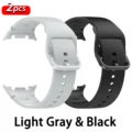 Light Gray-Black