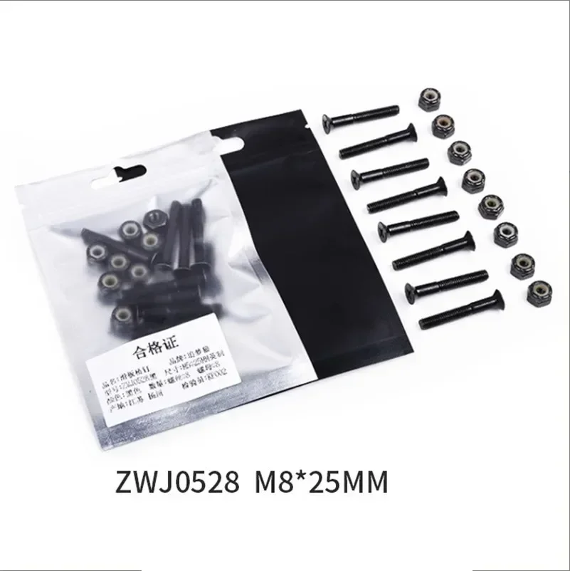 Screws Bolts 25mm 28mm 30mm Accessories Carbon steel Long board M5 Nuts Replacement Skateboard Tool Useful 16pcs