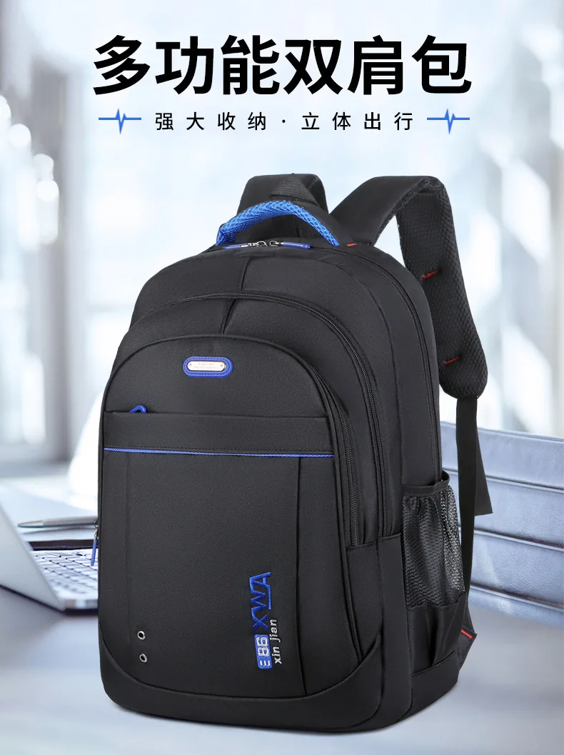 Neuer einfacher Reiserucksack für Studenten, große Kapazität, modischer, lässiger Unisex-Laptop-Rucksack, doppelte Umhängetaschen 2026 – Detail 3