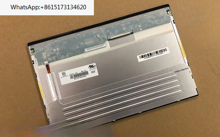

12,1 G121E1 in 01 G121N01.0/01,1 G121L1 in 01