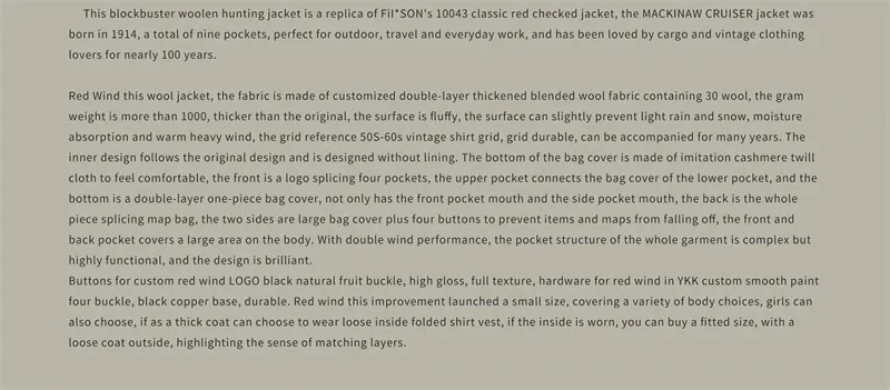 Description Picture 5 of itemRed Tornado Blue Plaid Coat Mid Length Heavy Woolen Mackinaw Cruiser Jacket