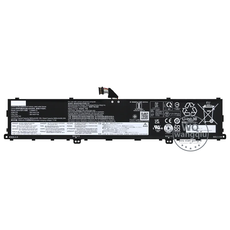 Lenovo P1 用バッテリーの選び方とおすすめモデルの詳細レビュー