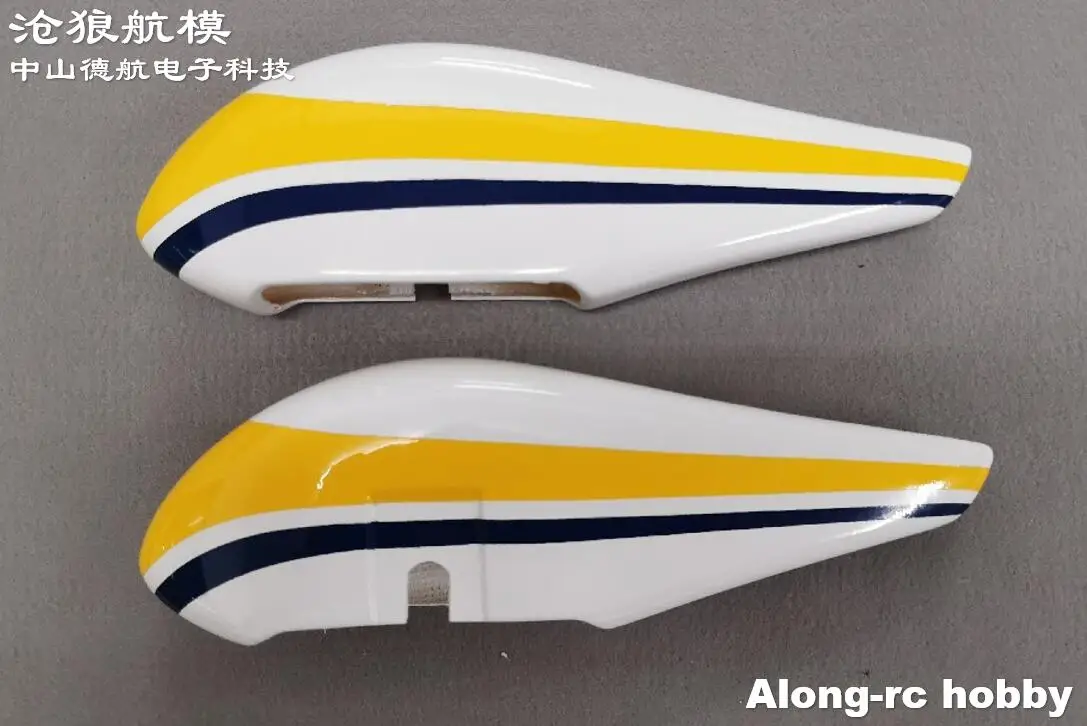

RC Airplane Models Aircraft Skywing 35CC EDGE540 Slick Laser260 Extra-NG Plane Part Glass Fiber Landing Gear Wheel Pants Cover