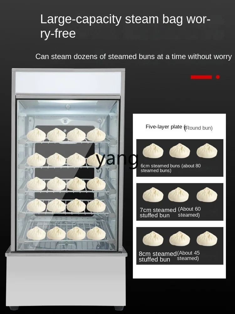 L'm'm Commercial Stall Automatic Bun Steamer Electric Heating Steam Box Bun Steamer
