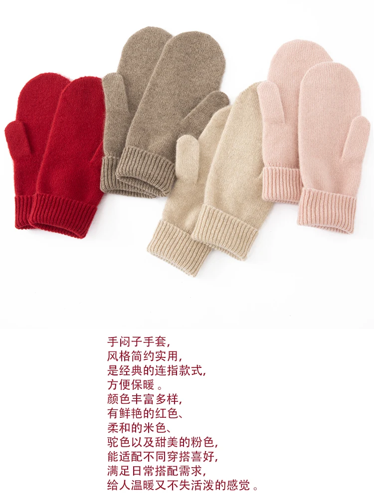 Herbst und Winter Neue Handschuhe aus 100 % reinem, feinem Kaschmir für Damen, verdickte warme Fingerhandschuhe, kältebeständige Outdoor-Handschuhe – Detail 4