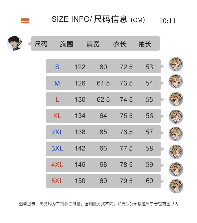 Winter New Solid Color Simple Cotton Coat Men's Korean Version Trend Fashion Casual Warm Standing Collar Thickened Cotton Coat