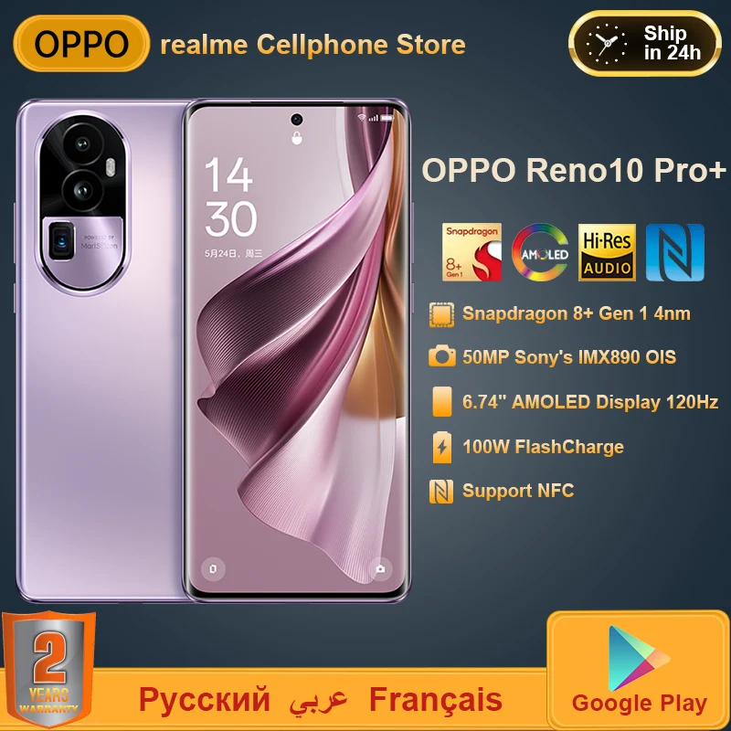 OPPO Reno10 RENO 10 Pro Plus 5G Mobile Phone Snapdragon 8+Gen1 6.74 1.5K  OLED 50MP Camera 100W Charge NFC Smartphone