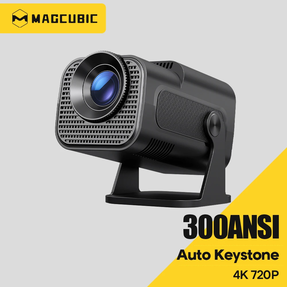 Hy320 Mini Projector App: A Comprehensive Review and Guide for Users