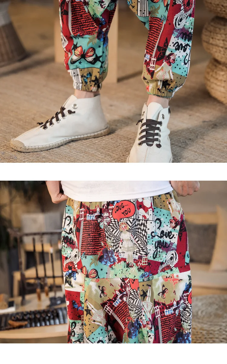 2022 Summer Mens Baggy Cross Pants Men Women Hip-hop Print Wide Leg Pants Male Casual Vintage Long Trousers mens harem joggers