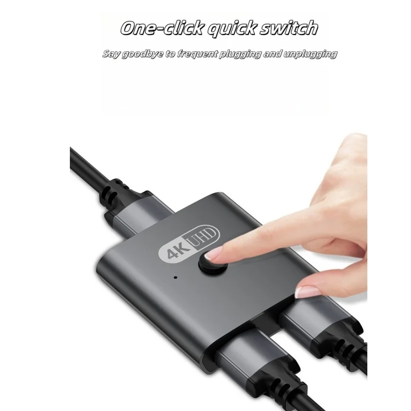 HDMI 2.1 switcher, splitter, two-in one-out, 1 split to 2