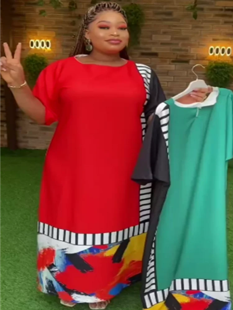 Рисунок 3 - Африканский бубоу