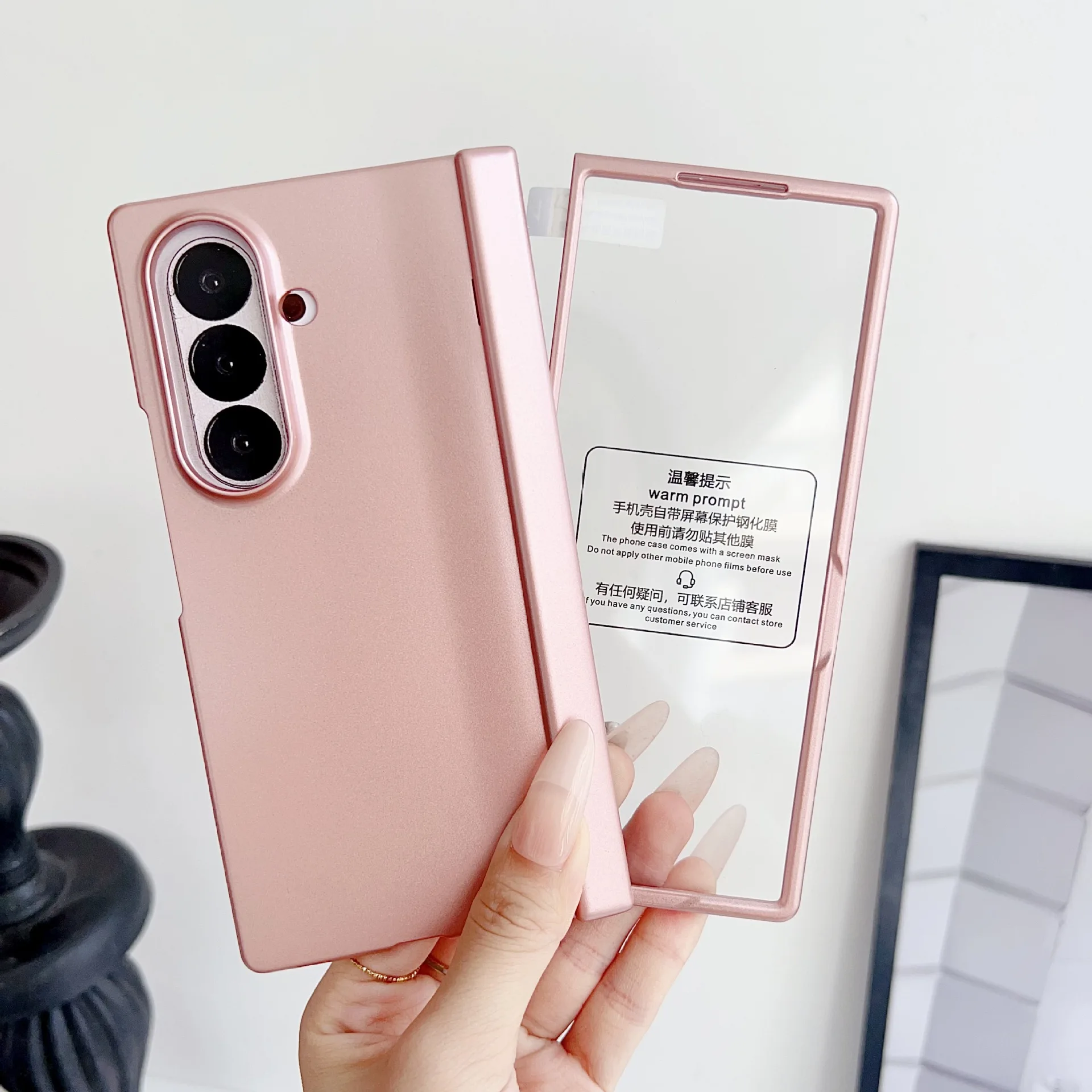 Matte Hinge Protective Phone Case with Screen Tempered Film and Back Cover